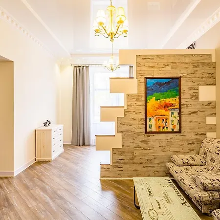 Appartement Vip Lviv