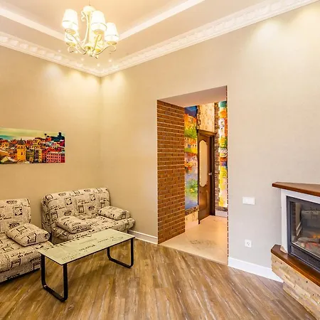 Apartment Vip Lviv